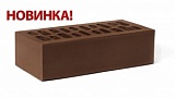 Купить кирпич лицевой одинарный гладкий амстердам премиум (шоколад) в Перми по выгодным ценам